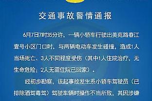 周海滨：青少年足球唯成绩论一定不行，要教会球员所有比赛技能